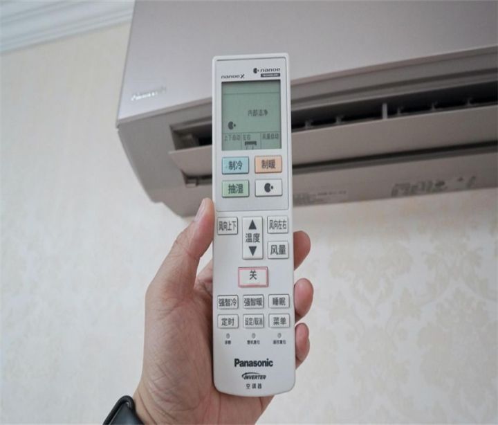 油汀费电还是空调费电（油汀取暖和空调取暖费电对比）