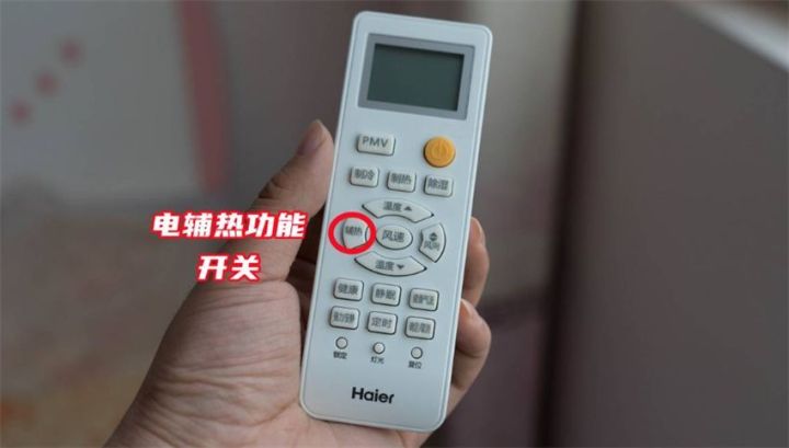 油汀费电还是空调费电（油汀取暖和空调取暖费电对比）