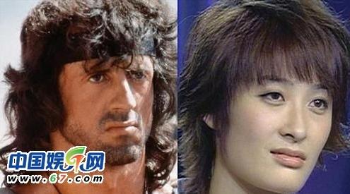 房祖名与张默的相似度（房祖名张默宋茜李娜英杨幂北川景子）(20)