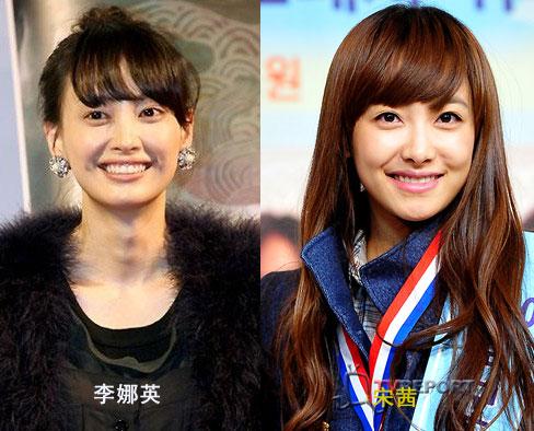 房祖名与张默的相似度（房祖名张默宋茜李娜英杨幂北川景子）(6)