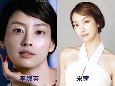 房祖名与张默的相似度（房祖名张默宋茜李娜英杨幂北川景子）(4)