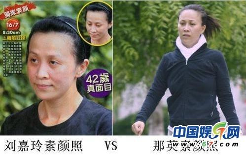 房祖名与张默的相似度（房祖名张默宋茜李娜英杨幂北川景子）(9)