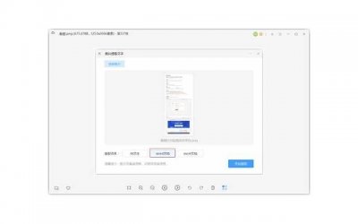 ​介绍挽回情感老师的骗局，你被骗了吗？