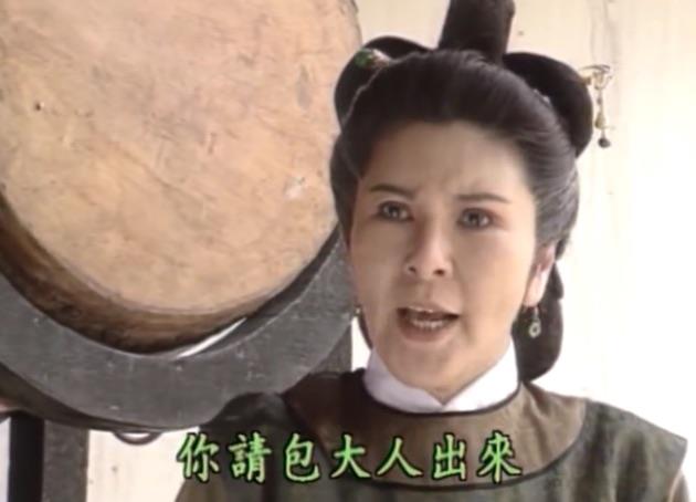 娱乐李丽凤（中国台湾影视女演员，琼瑶剧金牌配角）  1