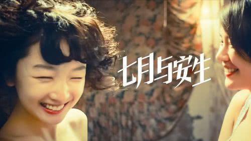 易烊千玺献荧屏初吻, 心疼少年的你