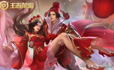 ​王者荣耀：细数王者荣耀里面的情侣皮肤，你最喜欢哪一对？