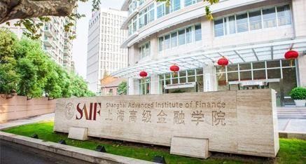 国内金融谁最牛？网友：清华北大都分档次，光华第一五道口第二