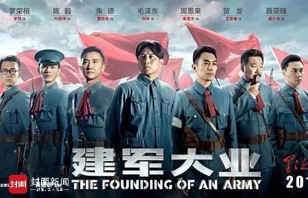 出色特型演员有哪些（神形兼备忠于时代）(2)