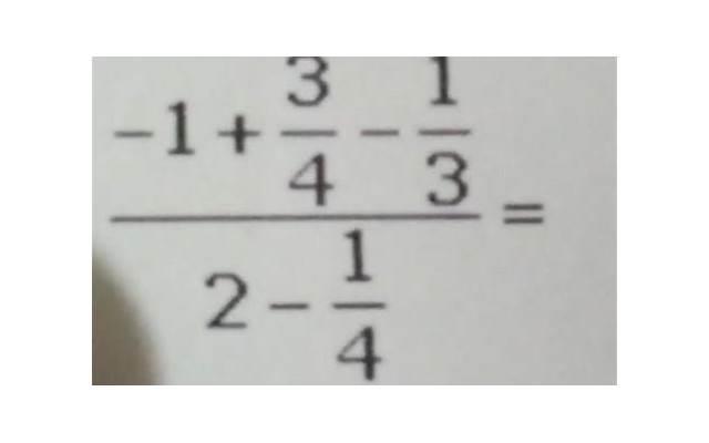 感情变淡怎么挽回？3个适用方法帮你重燃爱火