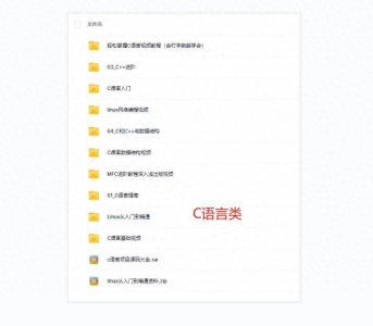 ​电气工程及其自动化已是末路专业？