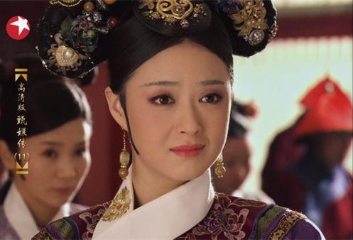 甄嬛传19位嫔妃颜值排名（甄嬛传真是她们的颜值巅峰）(13)