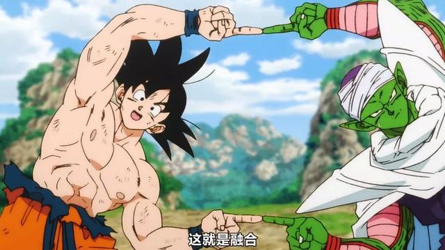 推荐超好看的龙珠剧场版（龙珠史上最强剧场版）(33)