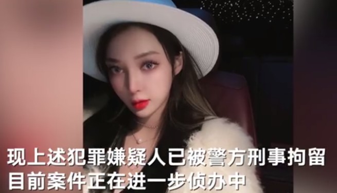 郭美美有什么背景（炫富鼻祖郭美美的背后干爹）