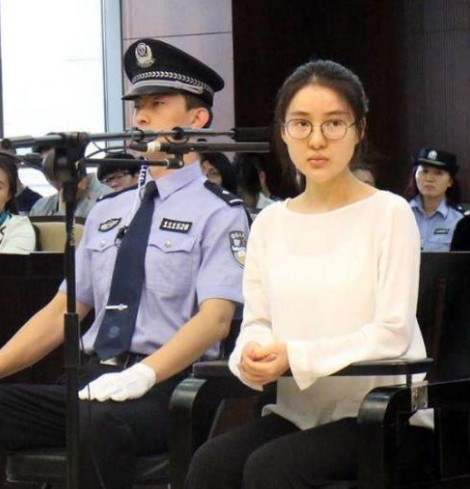 郭美美有什么背景（炫富鼻祖郭美美的背后干爹）