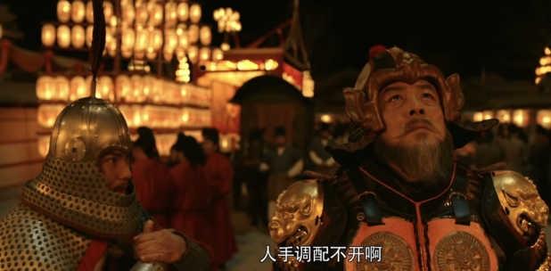 长安十二时辰人物角色设定（长安十二时辰里）(15)