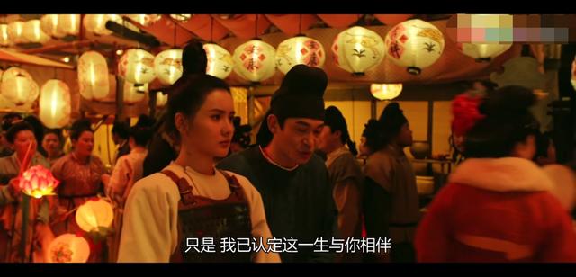 长安十二时辰人物角色设定（长安十二时辰里）(6)