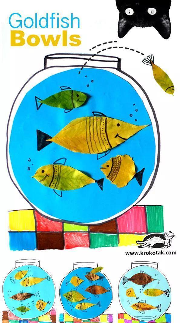 幼儿园树叶粘贴画, 快来展示你的创意!