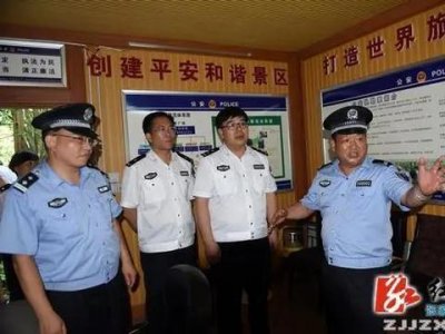 ​云南人周符波，你的名字被人冒用参加高考官至正厅！你还好吗