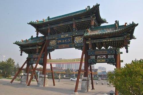 山西介休市属于哪个市(山西介休市怎么样)-第1张图片-