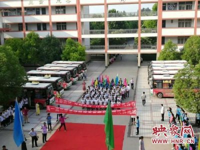 ​宝丰县红星高中举行高考壮行仪式 为高三学子加油