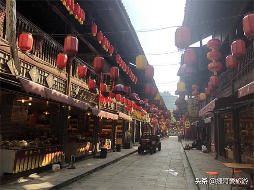 陕西省 汉中市 宁强县 青木川古镇