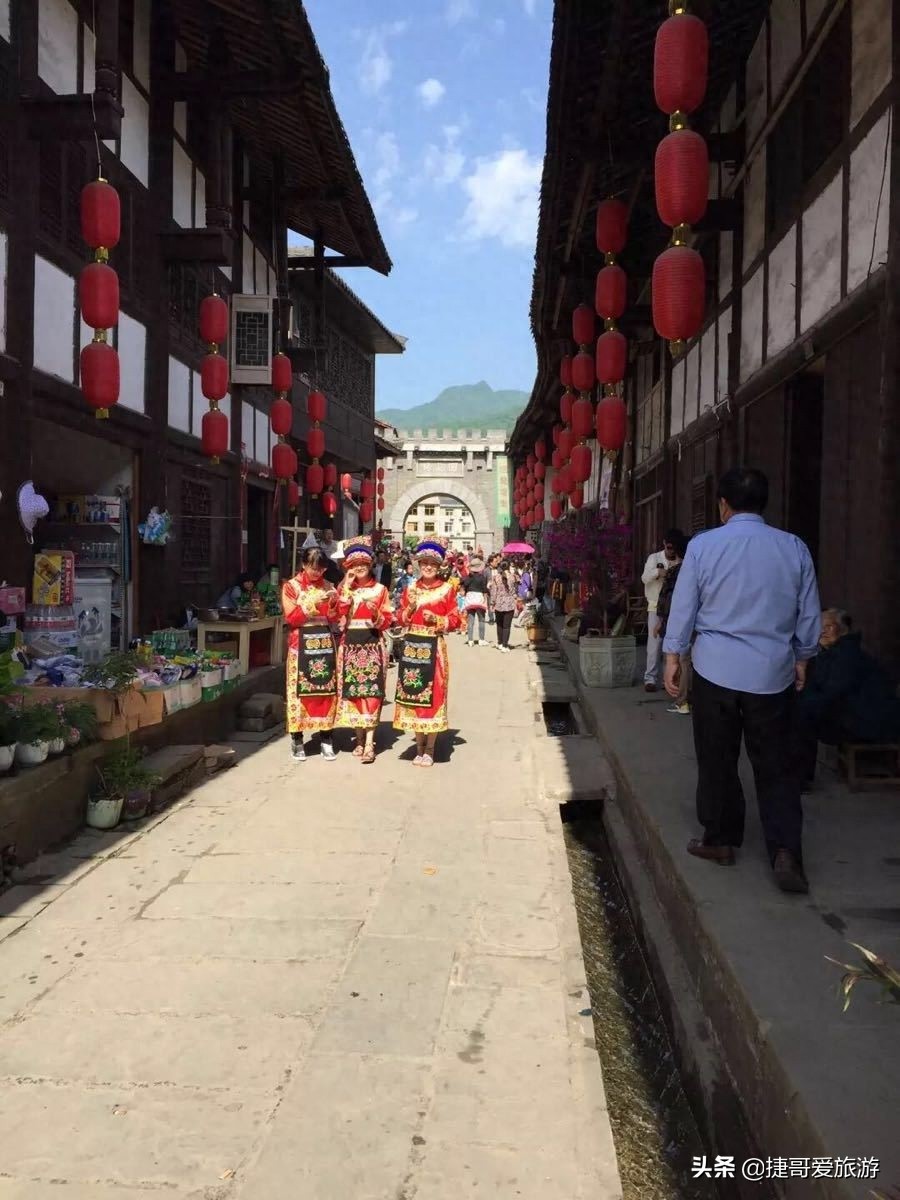 陕西省 汉中市 宁强县 青木川古镇