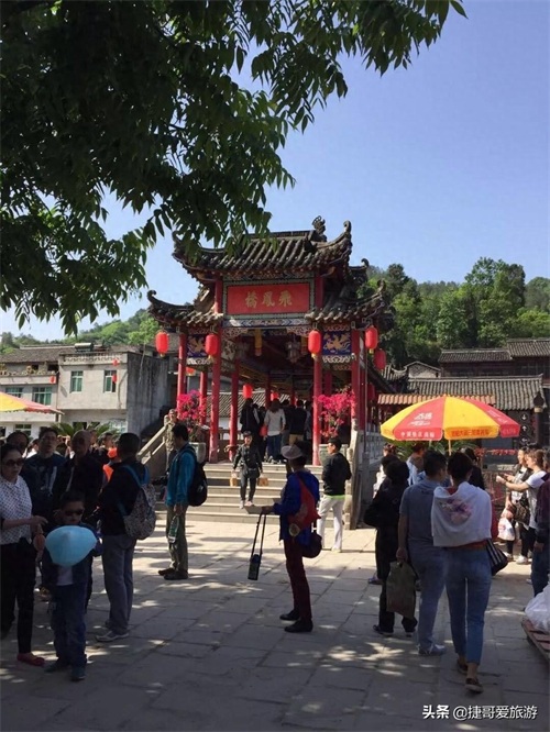 陕西省 汉中市 宁强县 青木川古镇