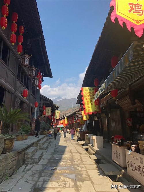 陕西省 汉中市 宁强县 青木川古镇