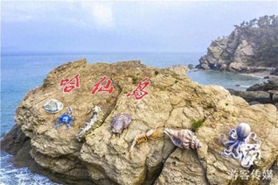 ​长海哈仙岛：夏日里的避暑胜地，世外桃源般的海岛旅游天堂