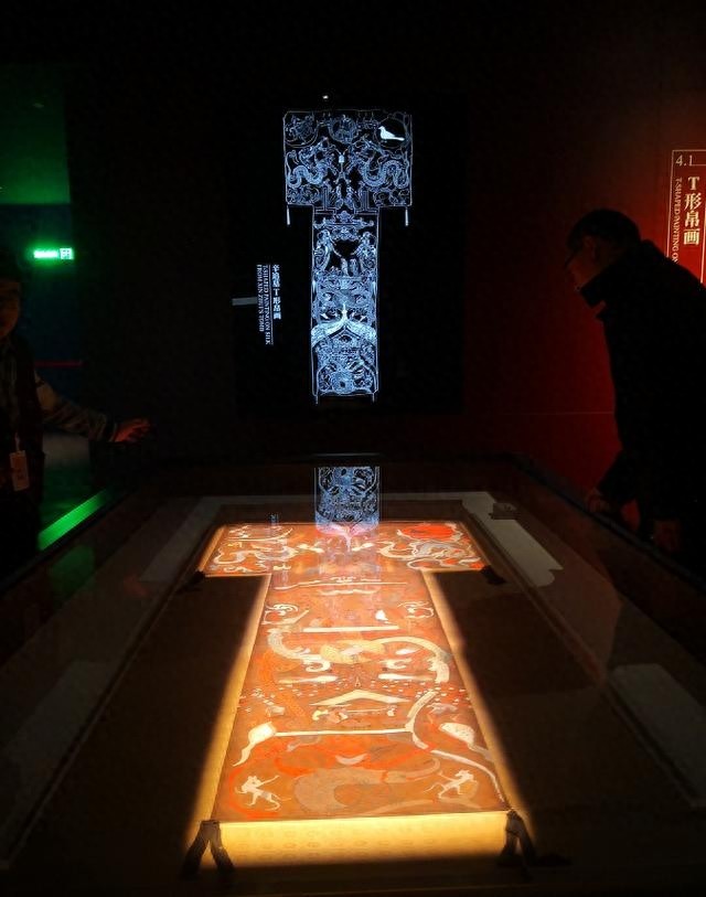 中国最具影响力的博物馆之一，湖南省博物馆