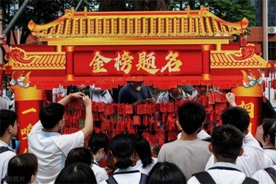 ​只要在西藏投资并满足条件 孩子就可以在西藏参加高考 赶紧去投资吧