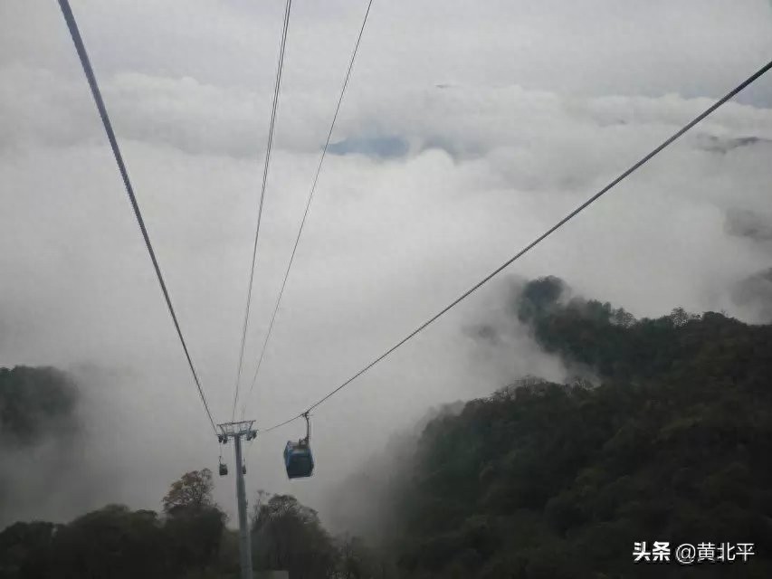 重庆市南川区金佛山