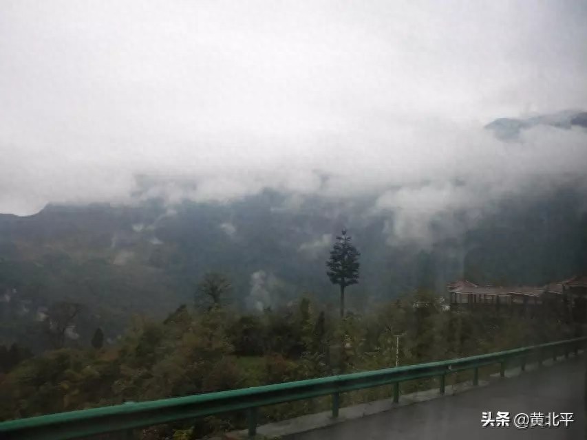 重庆市南川区金佛山