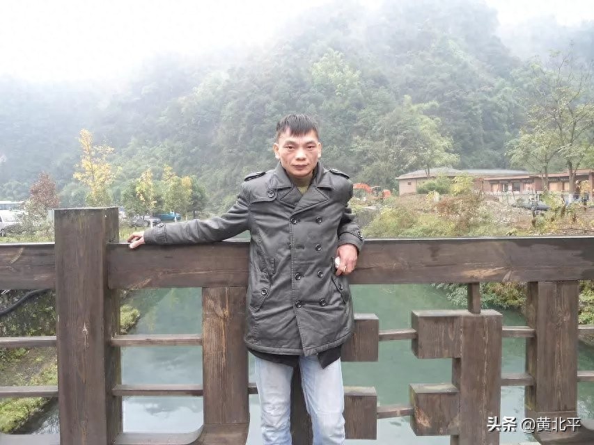 重庆市南川区金佛山