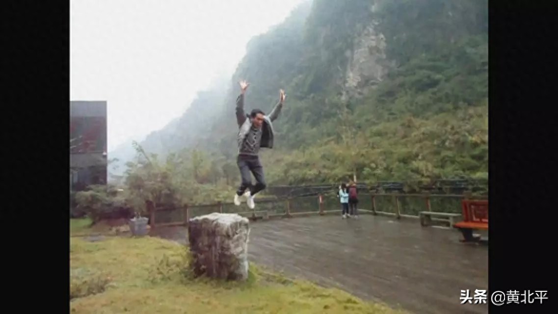 重庆市南川区金佛山