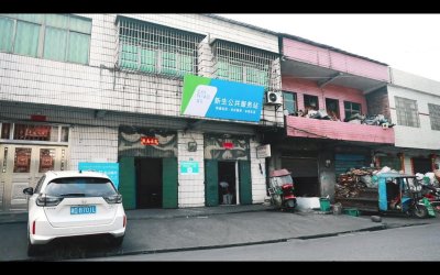 ​低成本、低风险的创业项目：菜鸟驿站