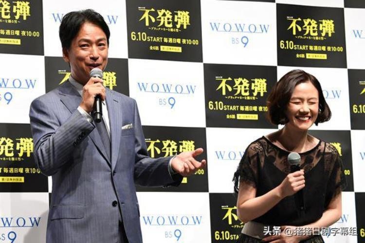 椎名桔平 离婚,原田知世最漂亮的照片