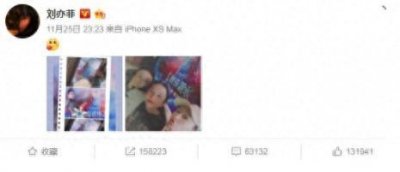 ​刘亦菲素颜曝光，昔日“神仙姐姐”老了？87年这个状态，你打几分