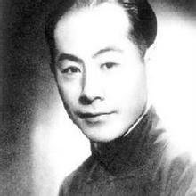 真正的高富帅：民国四大公子都有谁？你绝对想不到