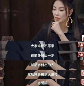 ​袁巴元深夜发文澄清与张雨绮关系，葛晓倩晒证据回应