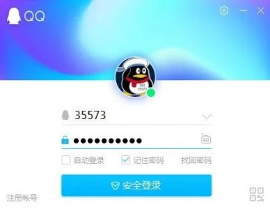 ​QQ号已开价80万！最贵的QQ排行榜！有你的值多少钱？