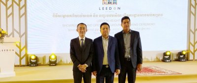 ​至雅集团董事长于跃应邀出席海外高端地产项目奠基仪式