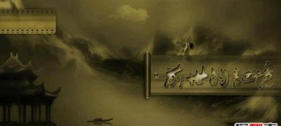 ​怎么样提醒前生回顾,十大事变说明前生的存在_人为编撰