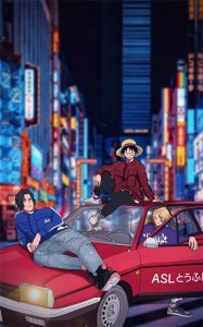 ​日漫《海贼王》1080p超清无水印壁纸，这才叫珍藏系列啊