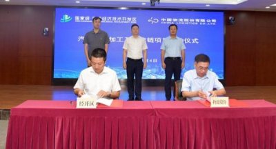 西凤原浆酒5a 52(西凤原浆酒45度)