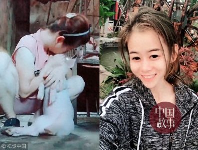 ​90后女孩年入百万与猪同床睡 为猪做人工呼吸