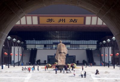 ​郑州到苏州的火车盘点