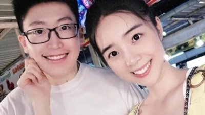 ​余霜与管泽元：电竞圈的浪漫爱情传奇