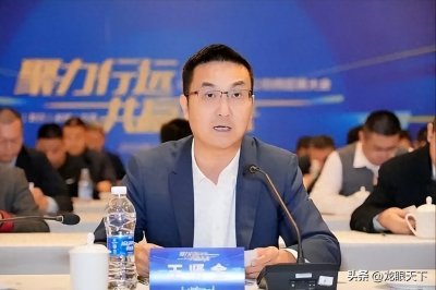 ​中建八局王牌公司总经理调整