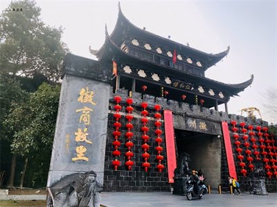 ​自驾游——徽州古城